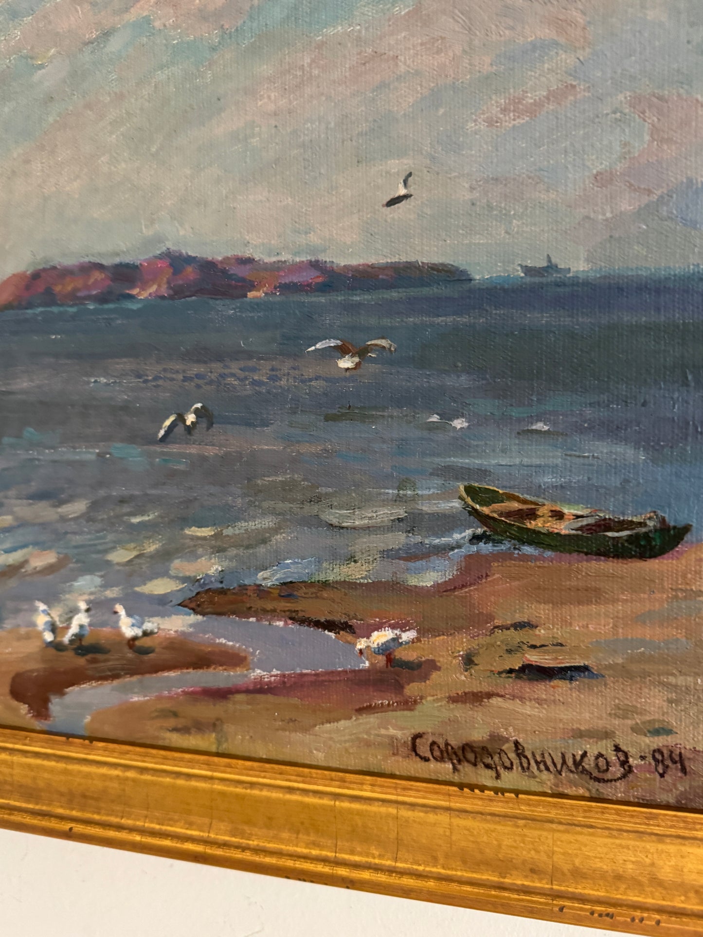 Seagull Seascape