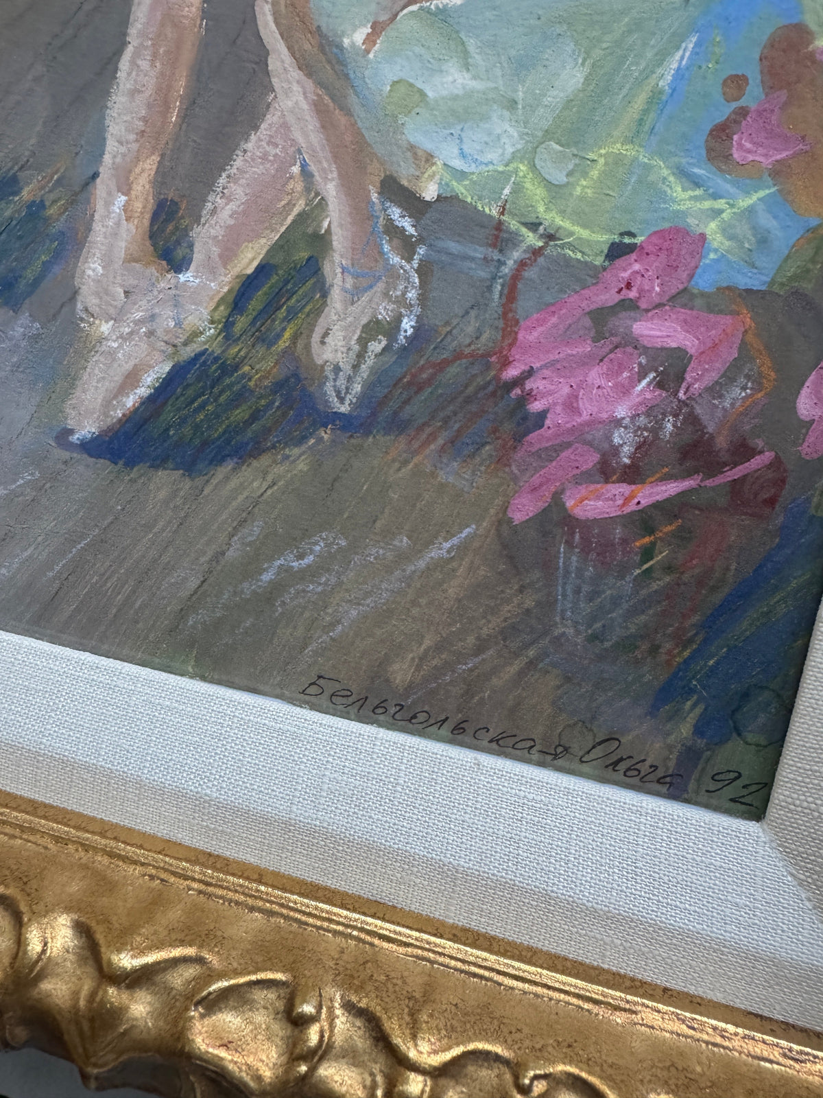 Ballerinas