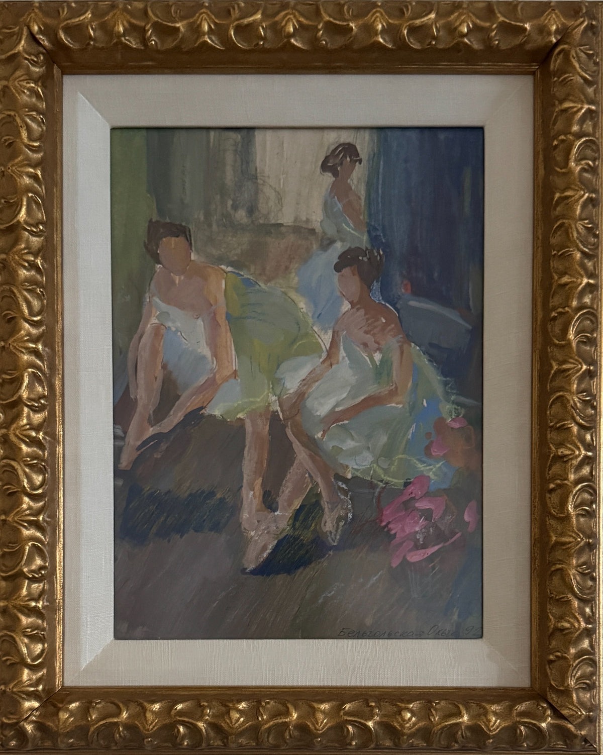 Ballerinas